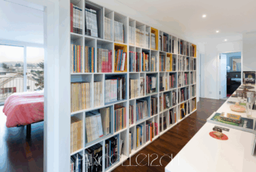 Une propriété d’exception - espace , modernité et nature